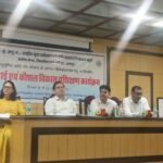 सिलाई एवं कौशल विकास पर आधारित 15 दिवसीय प्रशिक्षण कार्यक्रम शुरू