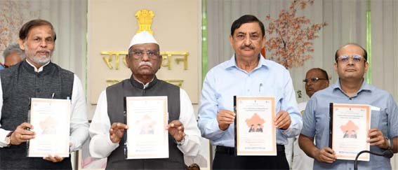 विश्वविद्यालयों में शीघ्र एवं प्रभावी रूप से राष्ट्रीय शिक्षा नीति के क्रियान्वयन की आवश्यकता: हरिभाऊ किसनराव बागडे