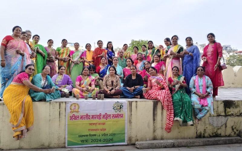 सावन की शुरुआत अध्यात्म के साथ कार्यक्रम में महिलाओं ने किया हवन