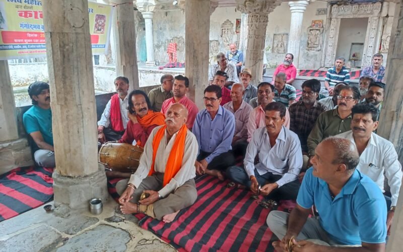 शिव भक्तों द्वारा भजन संध्यॉ का हुआ आायोजन