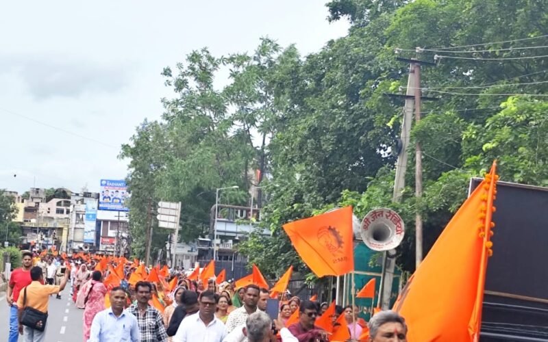 भारतीय मजदूर संघ के स्वर्णिम 70 वे स्थापना दिवस के समापन अवसर निकाली विशाल रैली