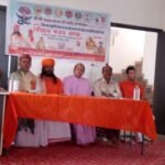चतुर्वेणी संगम व भजन संध्या की रहेगी धूम