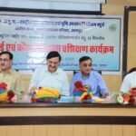 हाल भी अवधिपार कम्पनियों जैसा होना तय: डॉ. कर्नाटक