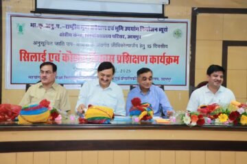 हाल भी अवधिपार कम्पनियों जैसा होना तय: डॉ. कर्नाटक
