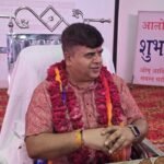 वैदिक शास्त्रों में निहित है ब्रह्मांड की उत्पत्ति का वैज्ञानिक रहस्य – डॉ. प्रदीप कुमावत