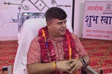 वैदिक शास्त्रों में निहित है ब्रह्मांड की उत्पत्ति का वैज्ञानिक रहस्य – डॉ. प्रदीप कुमावत