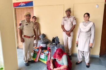 ऑपरेशन ‘भौकाल’ के तहत रागेश्वरी पुलिस और डीएसटी टीम का बड़ा एक्शन: 10.45 लाख का 69.7 किलो डोडा पोस्त जब्त, एक महिला गिरफ्तार