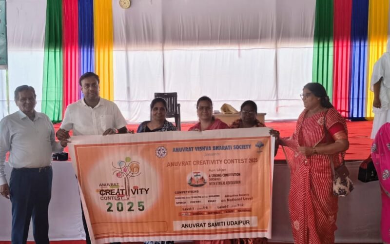 क्रिएटिविटी कॉन्टैक्ट प्रतियोगिता 2025 के बैनर का विमोचन