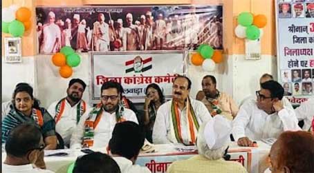 भीलवाड़ा : स्थानीय निकाय एवं पंचायतीराज चुनावों में मजबूती के लियॆ पर्यवेक्षक नियुक्त करेगी जिला कांग्रेस- प्रशान्त बैरवा