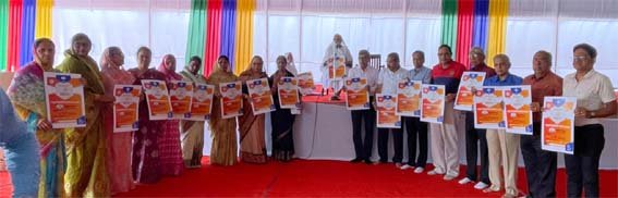 अणुव्रत क्रिएटिविटी कॉन्टैक्ट 2025 विषय संविधान की धार मर्यादाओं का हो आधार के पोस्टर का विमोचन किया गया
