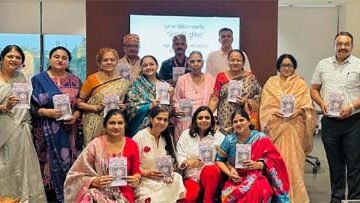 इन्द्रधनुषी प्रयोग एवं संभावनाओं पर आधारित हिन्दी की दुनिया नामक पुस्तक का हुआ विमोचन