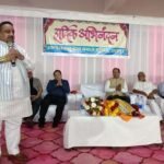  खण्डेलवाल वैश्य समाज समिति द्वारा सम्मान समारोह आयोजित