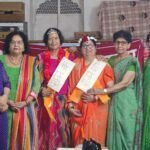 सावन की रिमझिम में भीगा मैत्री मिलन