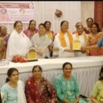 विश्व एकता व विश्वास का आधार विषयक कार्यशाला आयोजित