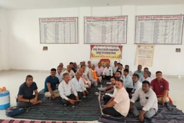 वागड़-मेवाड़ प्रजापति समाज संस्थान की बैठक सम्पन्न, छात्रावास भवन निर्माण सहित विभिन्न मुद्दों पर हुई चर्चा