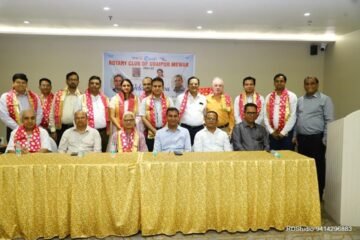 रोटरी क्लब मेवाड़ द्वारा सम्मान समारोह आयोजित