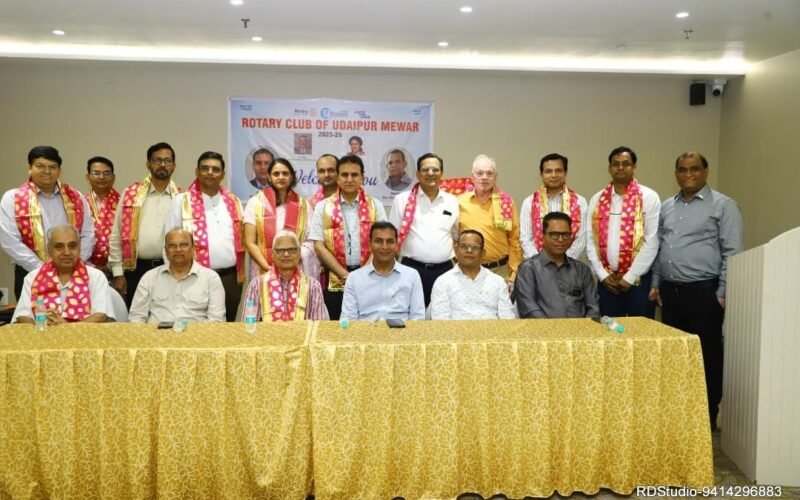 रोटरी क्लब मेवाड़ द्वारा सम्मान समारोह आयोजित