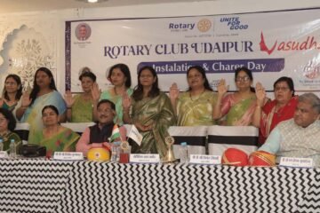  रोटरी क्लब वसुधा का 7 वां पदस्थापना एवं चार्टर दिवस समारोह आयोजित