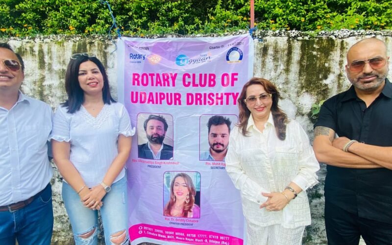 रोटरी क्लब दृष्टि ने बावड़ी की सफाई कर चमकाया, पीने लायक बना पानी