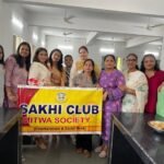 महिलाओं ने प्रज्ञा चक्षु विद्यालय में बच्चों के साथ बिताया एक दिन,उनके साथ खेलकूद प्रतियोगिता की