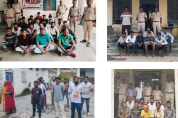 367 अपराधियों की गिरफ्तारी, पूरे जिले में एक साथ हुई कार्रवाई