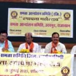 जाति नहीं, आर्थिक आधार पर आरक्षण की पैरवी