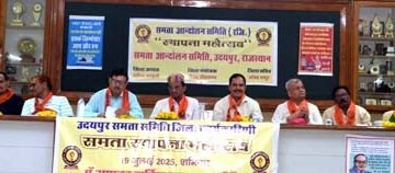 जाति नहीं, आर्थिक आधार पर आरक्षण की पैरवी
