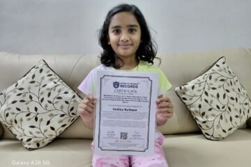 मेवाड़ के रहने वाले भारतीय सेना के लेफ्टिनेंट कर्नल कृष्ण दयाल सिंह राठौड़ की सुपुत्री वेदिका राठौड़ ने बनाया अद्वितीय कीर्तिमान