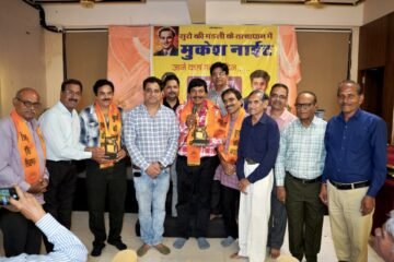 उदयपुर में सुरों की मण्डली के सुरों  से गूंजी मुकेश की यादें