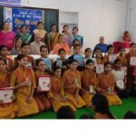 राखी व कार्ड प्रतियोगिता का आयोजन