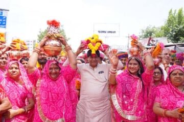 कलश यात्रा के साथ ही 7 दिवसीय श्रीमद्भागवत कथा महोत्सव प्रारम्भ  