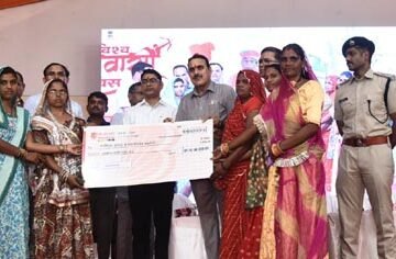 राज्य स्तरीय कार्यक्रम विश्व आदिवासी दिवस उल्लास पूर्वक आयोजित