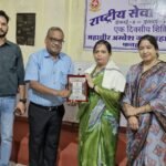 राष्ट्रीय सेवा योजना से जुड़े कौशल विकास कार्यक्रम: डाॅ. स्वाति भाटी