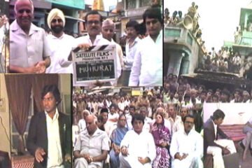 पहली वागड़ी फिल्म- तण वाटे, का एआई वर्जन बनेगा