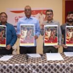 नारायण सेवा संस्थान का 44वाँ दिव्यांग एवं निर्धन सामूहिक विवाह