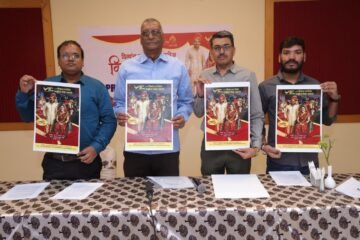 नारायण सेवा संस्थान का 44वाँ दिव्यांग एवं निर्धन सामूहिक विवाह