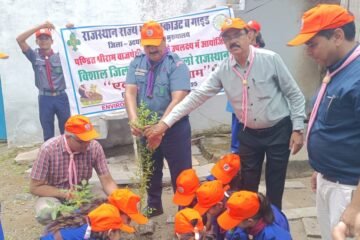 स्काउट-गाडड मण्डल प्रशिक्षण केन्द्र में सघन वृक्षारोपण कार्यक्रम का शुभारंभ
