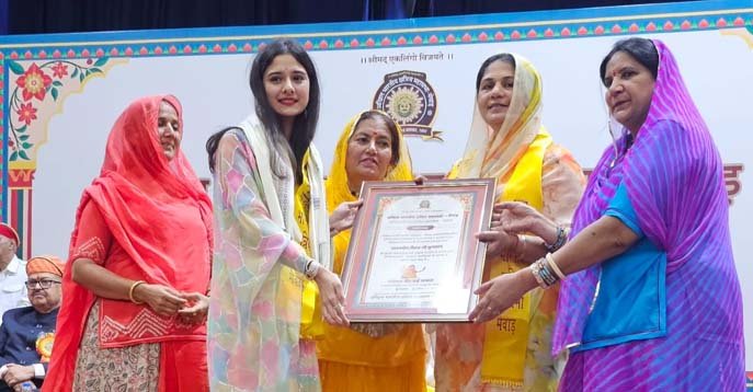 अखिल भारतीय क्षत्रिय महासभा – मेवाड़ ने “क्षत्रिय प्रतिभा सम्मान 2025” में महिलाओं को “मीरा सम्मान” से भी किया सम्मानित
