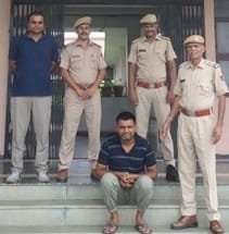 ग्राम विकास अधिकारी ने किया 70 लाख का गबन, पुलिस ने किया गिरफ्तार