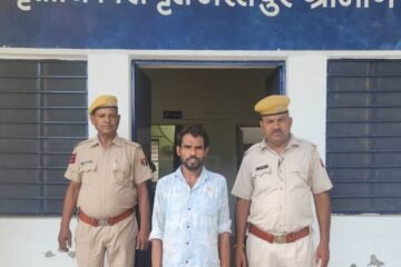 हैवानियत की हद – आजीवन कारावास से छूटा दरिंदा, नाबालिग से दुष्कर्म के नये मामले में गिरफ्तार