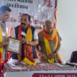 डॉ नितिन शर्मा बने सोशल मीडिया फाउंडेशन के राष्ट्रीय कार्याध्यक्ष