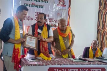 डॉ नितिन शर्मा बने सोशल मीडिया फाउंडेशन के राष्ट्रीय कार्याध्यक्ष