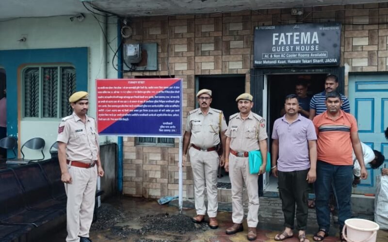 ऑपरेशन चक्रव्यूह’ के तहत प्रतापगढ़ पुलिस की बड़ी कार्रवाई