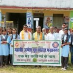 मिशन हरियालो राजस्थान अभियान के तहत पौधे ट्री-गार्ड सहित लगाए
