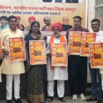 गणगौर घाट पर उदयपुर ट्रेकिंग ग्रुप का चुनरी मनोरथ 2025 का आयोजन 30 अगस्त को