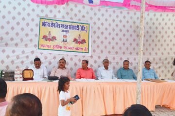 खेरोदा जैन मित्र मंडल सोसायटी के चुनाव सम्पन्न