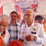 सलूंबर लोहार समाज को मिला 22वां चौखला का दर्जा