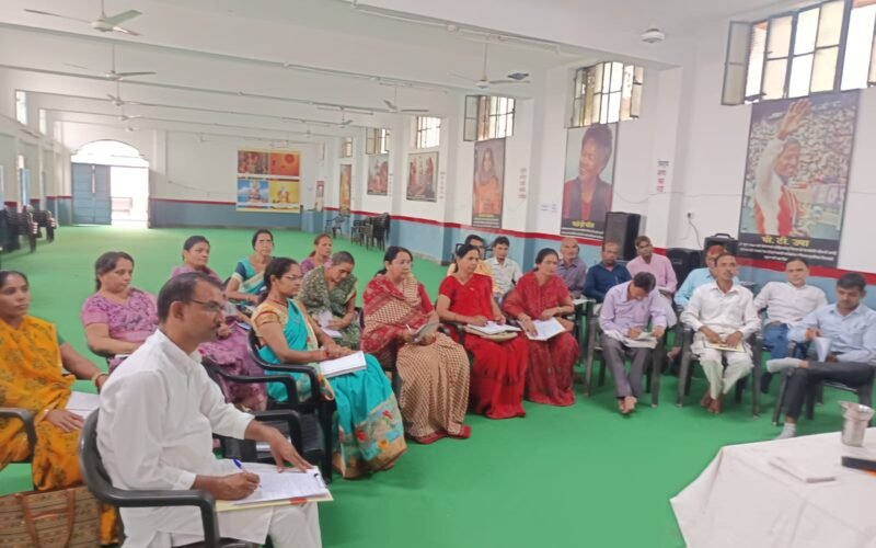 संस्कृति ज्ञान विद्यालय की बैठक सम्पन्न