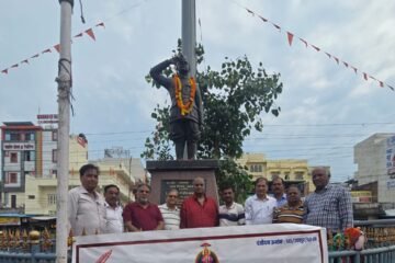 सुभाष चंद्र बोस की पुण्य तिथि पर श्रदांजलि