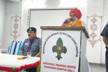 विषम परिस्थितियों का हिम्मत और सूझबूझ से सामना करने की प्रेरणा देता है स्काउट- विधायक मीणा